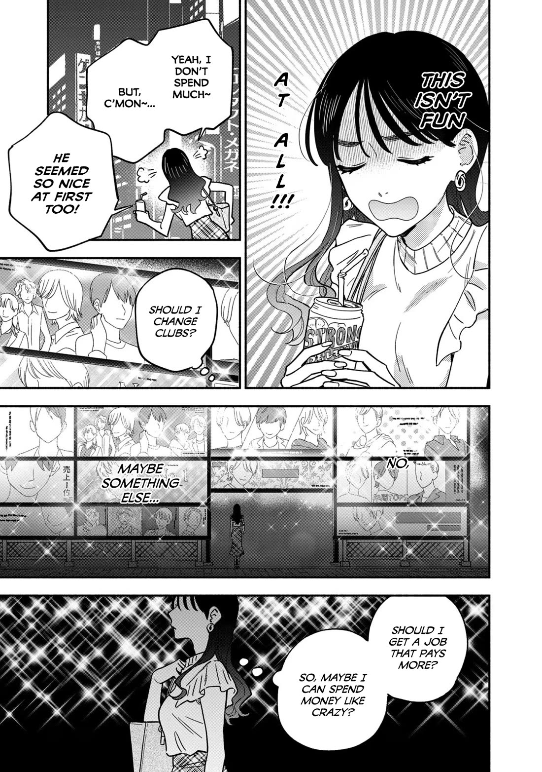 A Rare Marriage: How to Grill Our Love Chapter 121 page 5 - Chapter 121: Cheese Dak-Galbi on the Night We Met