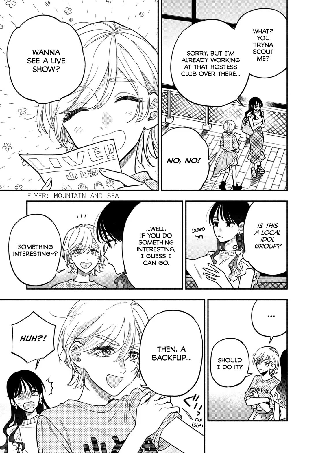 A Rare Marriage: How to Grill Our Love Chapter 121 page 7 - Chapter 121: Cheese Dak-Galbi on the Night We Met