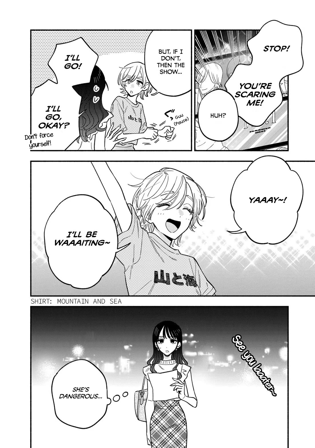 A Rare Marriage: How to Grill Our Love Chapter 121 page 8 - Chapter 121: Cheese Dak-Galbi on the Night We Met