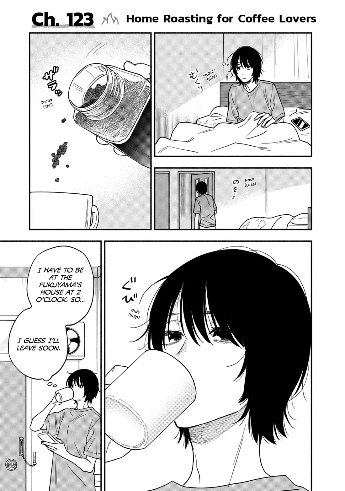 A Rare Marriage: How to Grill Our Love Chapter 123 page 1 - Chapter 123: Home Roasting for Coffee Lovers