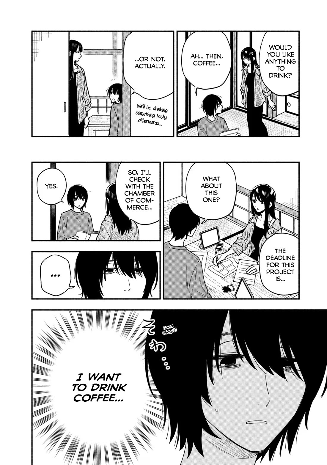 A Rare Marriage: How to Grill Our Love Chapter 123 page 4 - Chapter 123: Home Roasting for Coffee Lovers