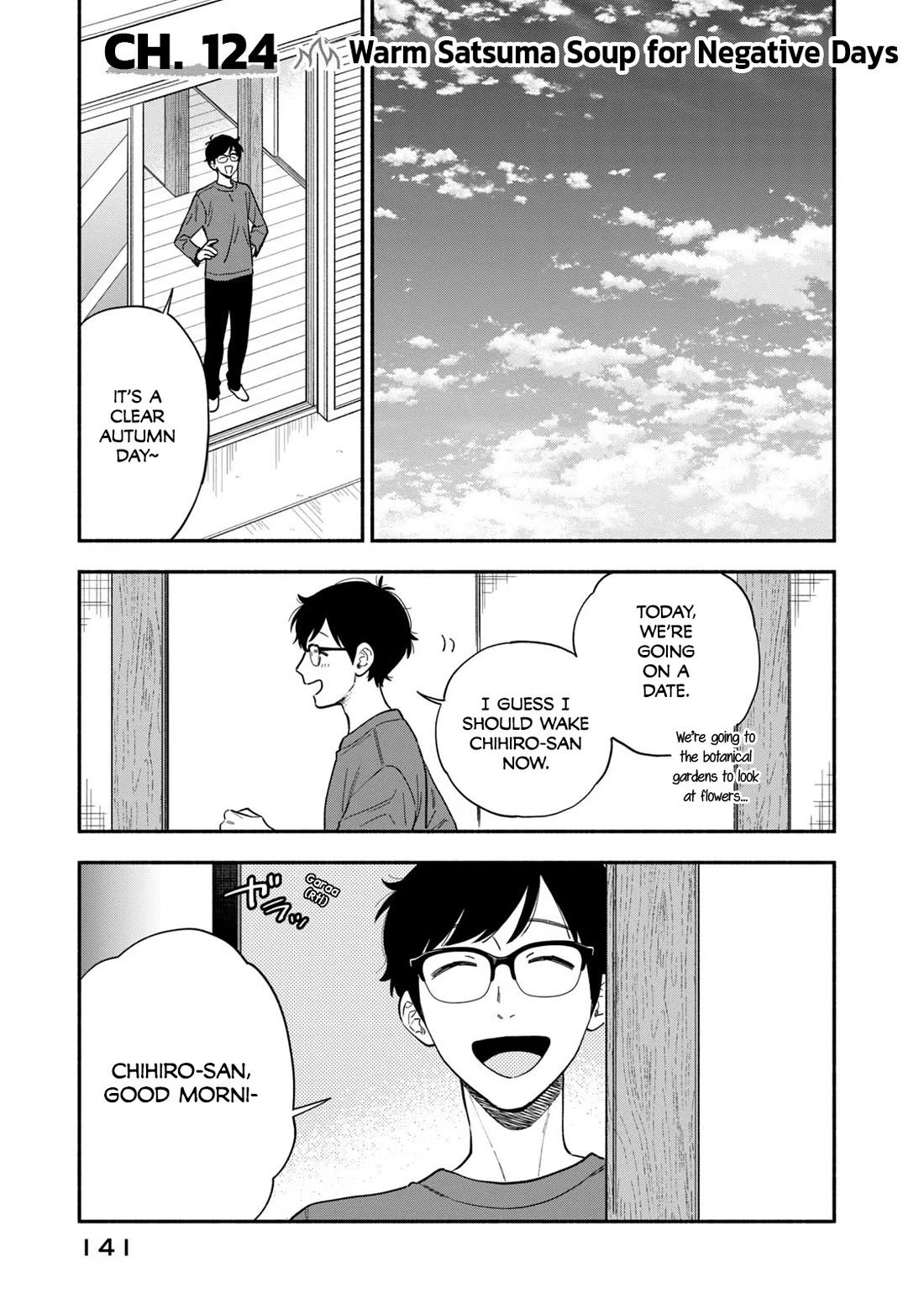 A Rare Marriage: How to Grill Our Love Chapter 124 page 1 - Chapter 124: Warm Satsuma Soup for Negative Days