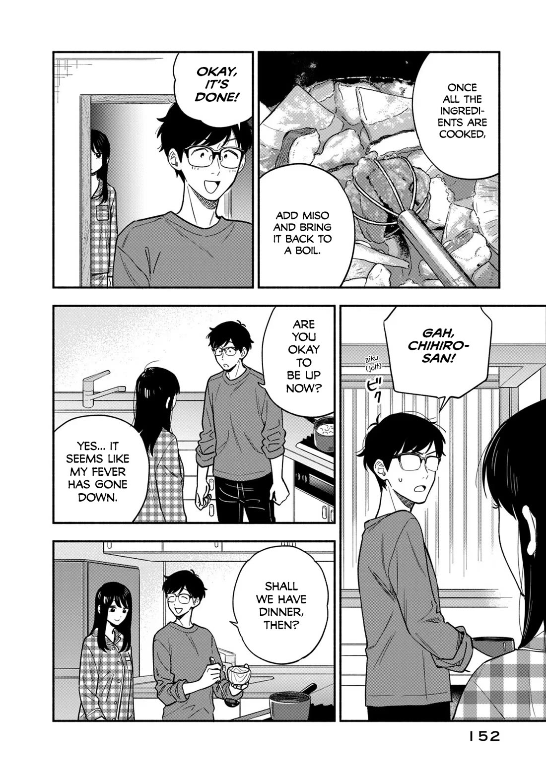 A Rare Marriage: How to Grill Our Love Chapter 124 page 12 - Chapter 124: Warm Satsuma Soup for Negative Days