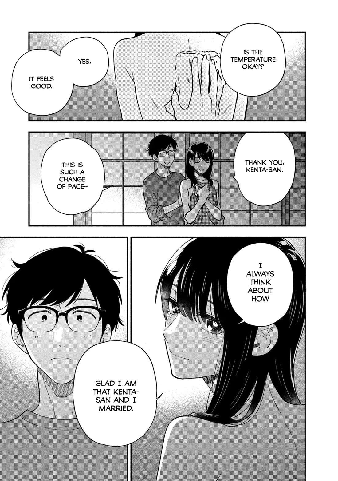 A Rare Marriage: How to Grill Our Love Chapter 124 page 15 - Chapter 124: Warm Satsuma Soup for Negative Days