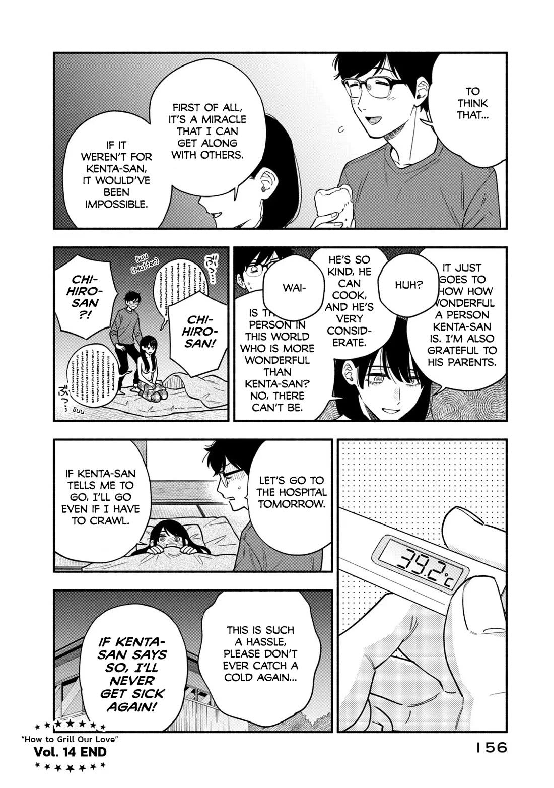 A Rare Marriage: How to Grill Our Love Chapter 124 page 16 - Chapter 124: Warm Satsuma Soup for Negative Days