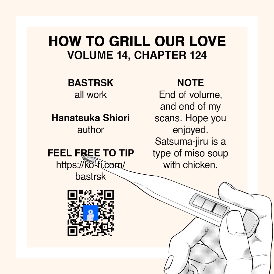 A Rare Marriage: How to Grill Our Love Chapter 124 page 17 - Chapter 124: Warm Satsuma Soup for Negative Days