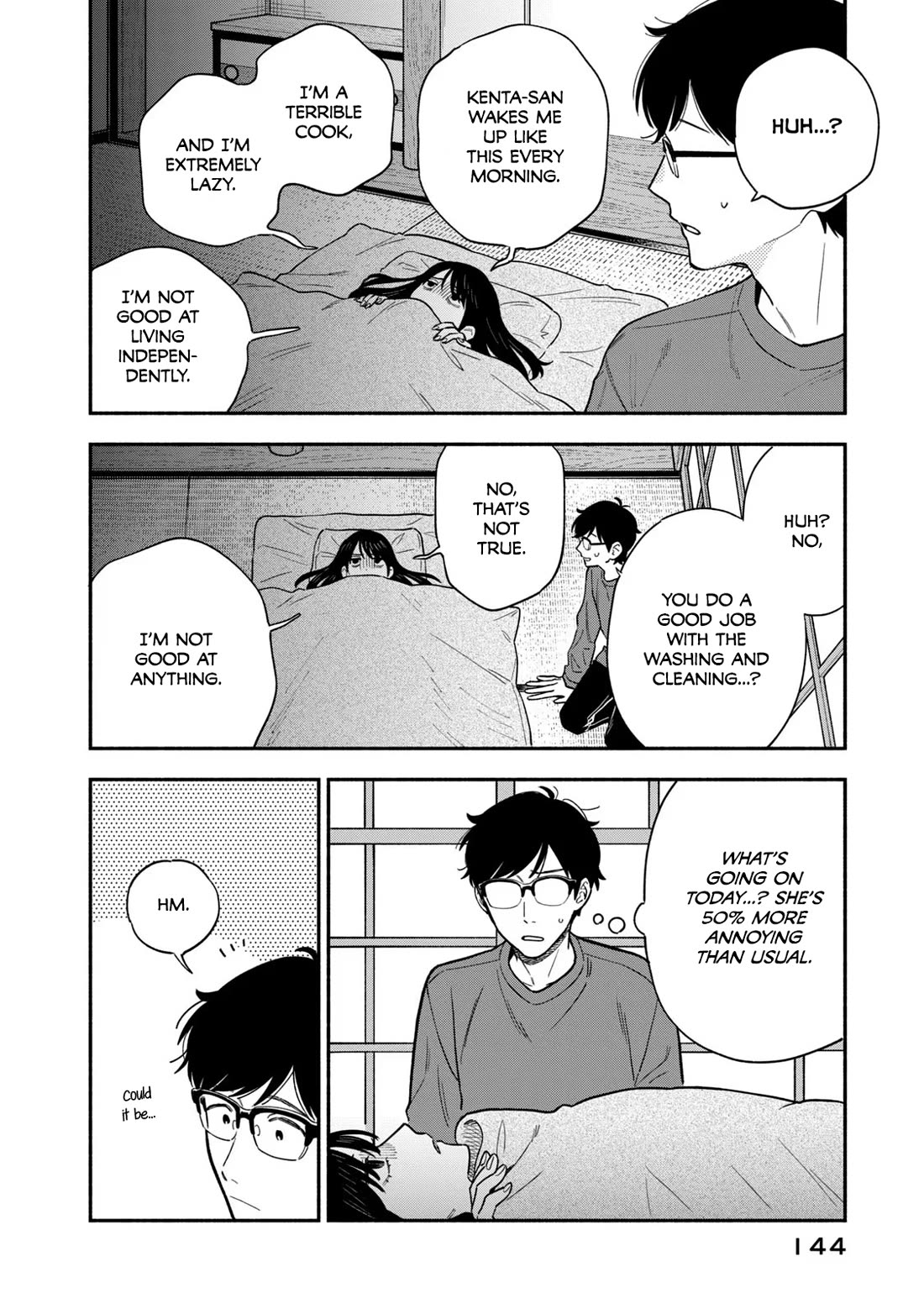 A Rare Marriage: How to Grill Our Love Chapter 124 page 4 - Chapter 124: Warm Satsuma Soup for Negative Days