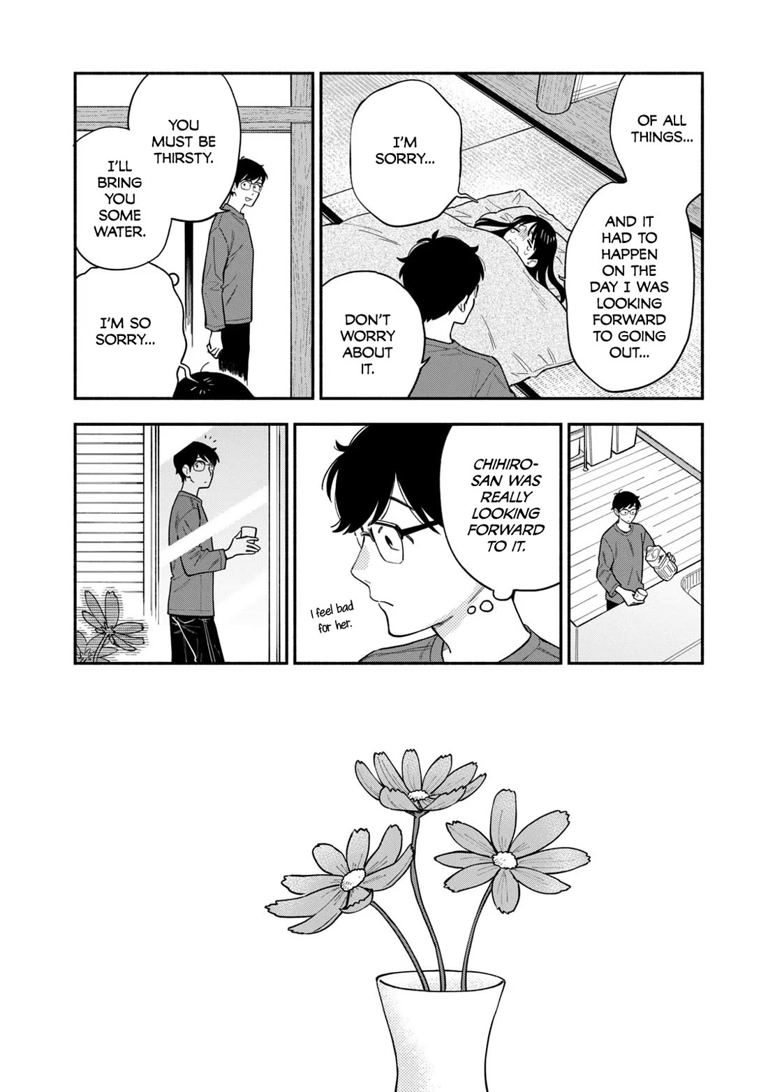 A Rare Marriage: How to Grill Our Love Chapter 124 page 6 - Chapter 124: Warm Satsuma Soup for Negative Days