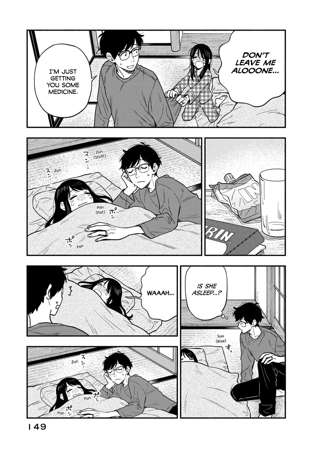 A Rare Marriage: How to Grill Our Love Chapter 124 page 9 - Chapter 124: Warm Satsuma Soup for Negative Days