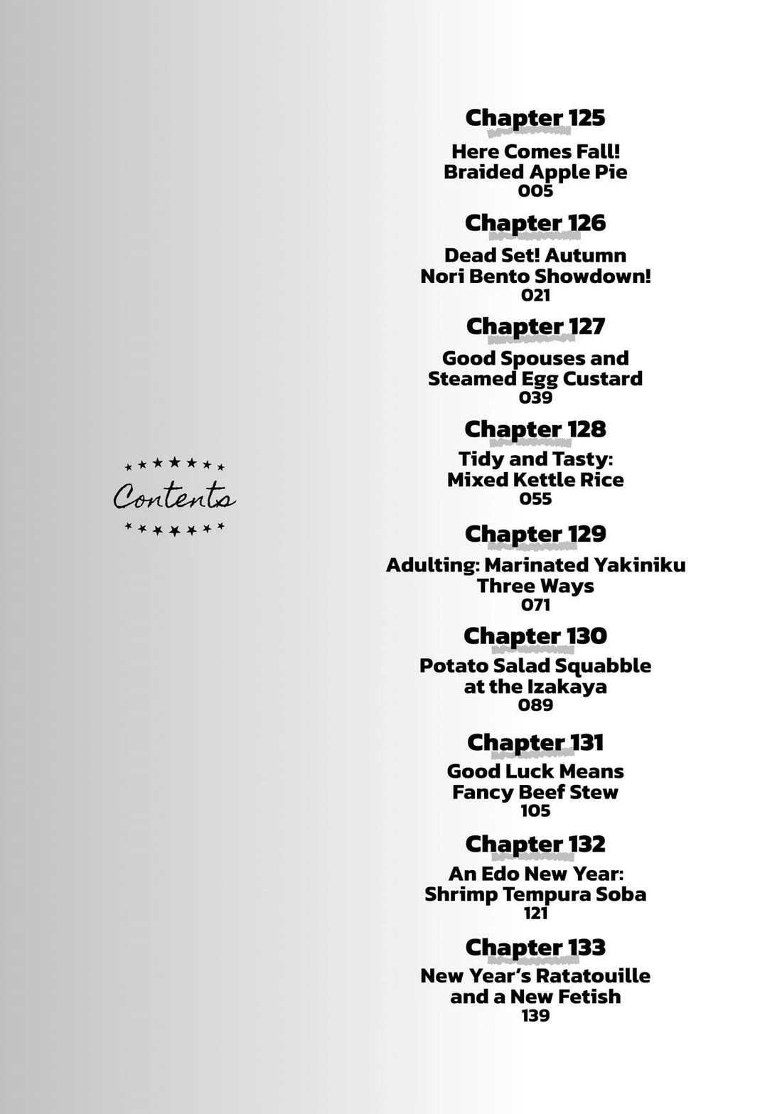 A Rare Marriage: How to Grill Our Love Chapter 125 page 3 - Chapter 125
