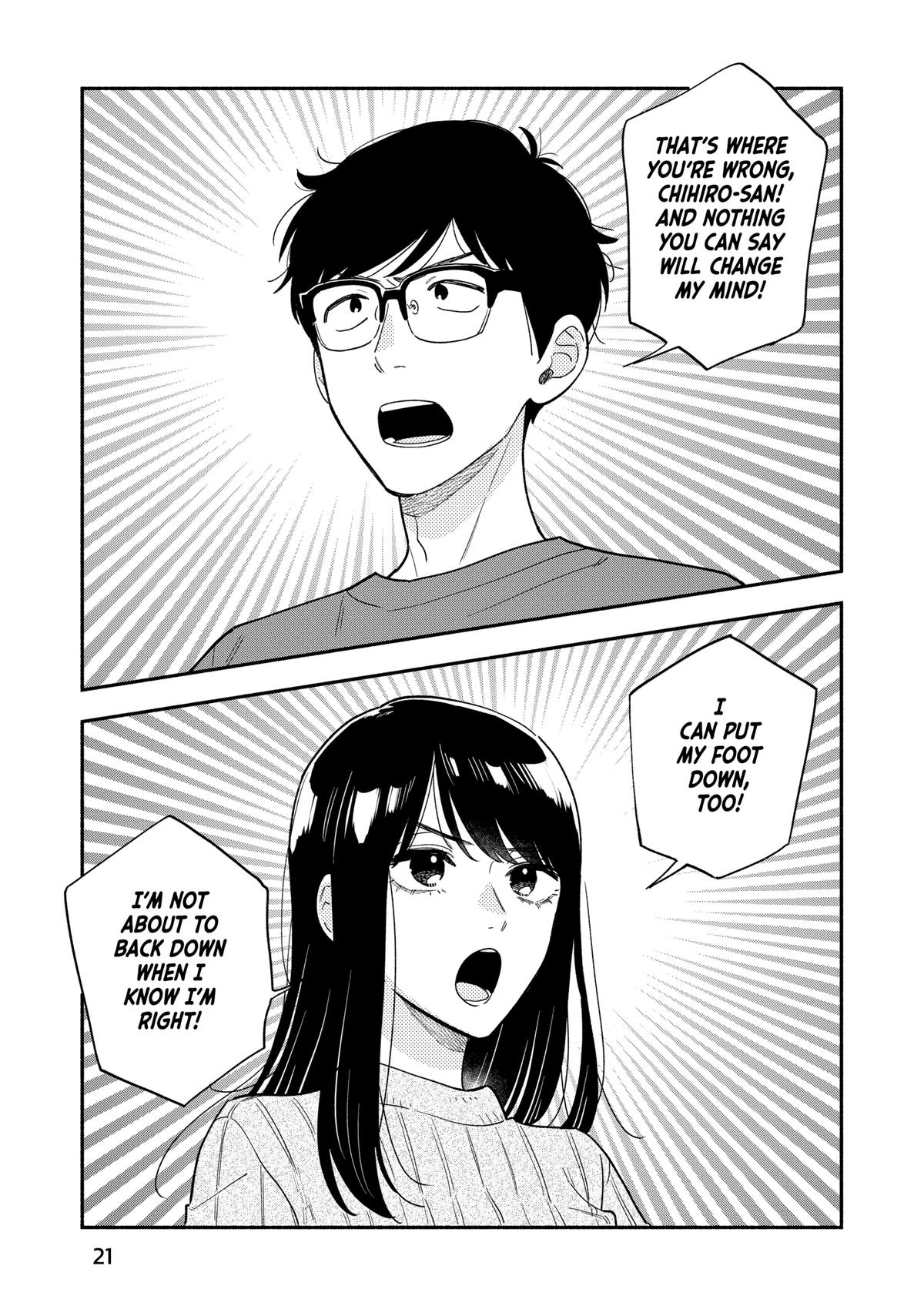 A Rare Marriage: How to Grill Our Love Chapter 126 page 1 - Chapter 126