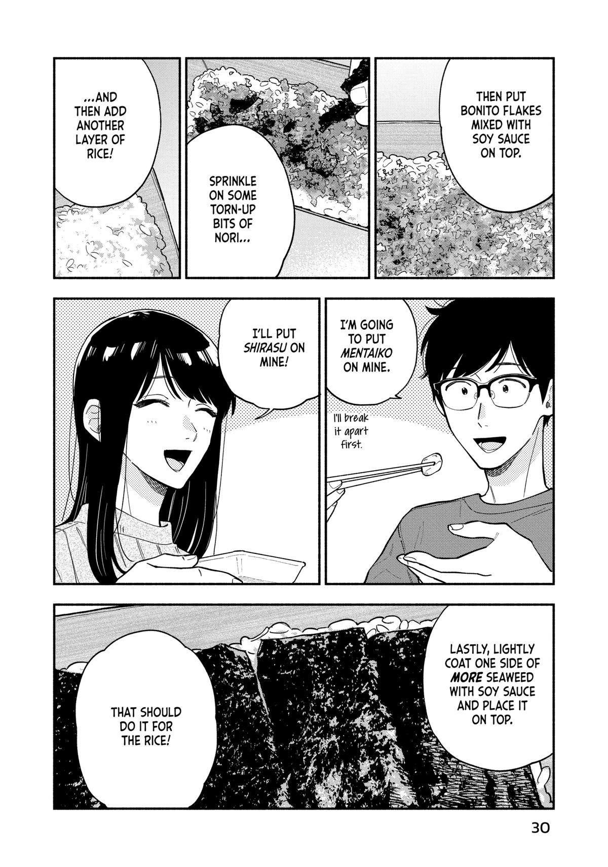 A Rare Marriage: How to Grill Our Love Chapter 126 page 10 - Chapter 126