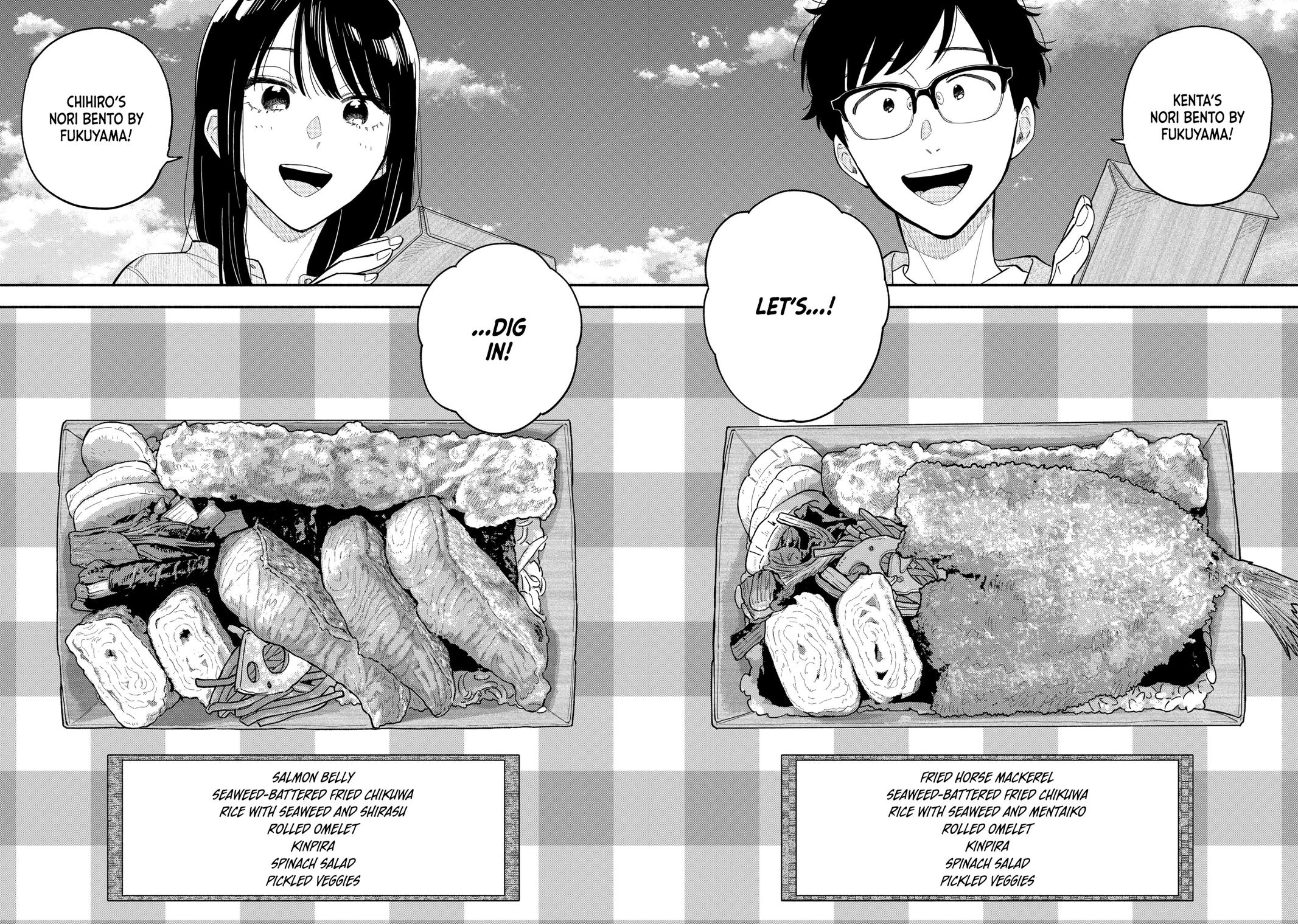 A Rare Marriage: How to Grill Our Love Chapter 126 page 13 - Chapter 126