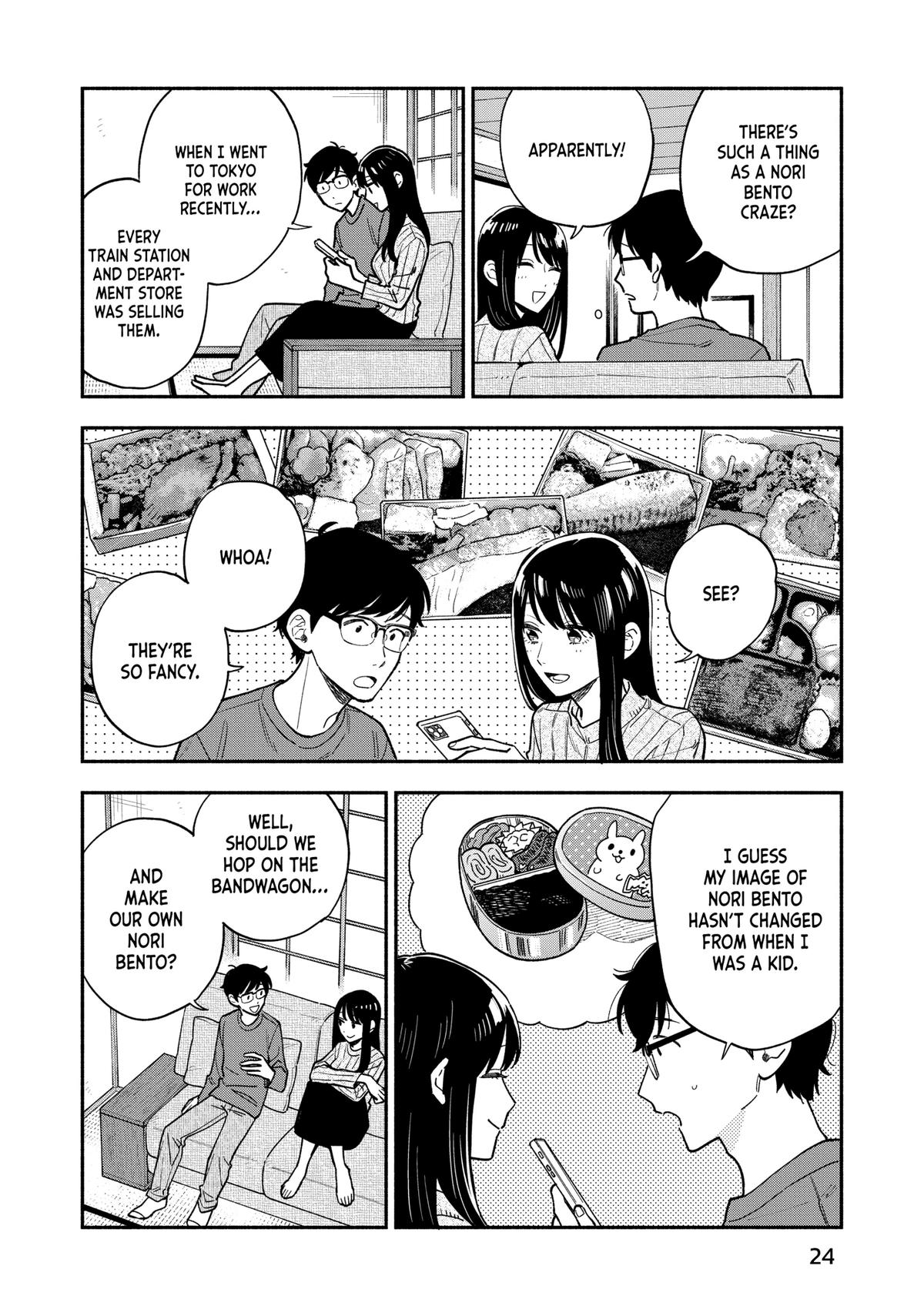 A Rare Marriage: How to Grill Our Love Chapter 126 page 4 - Chapter 126
