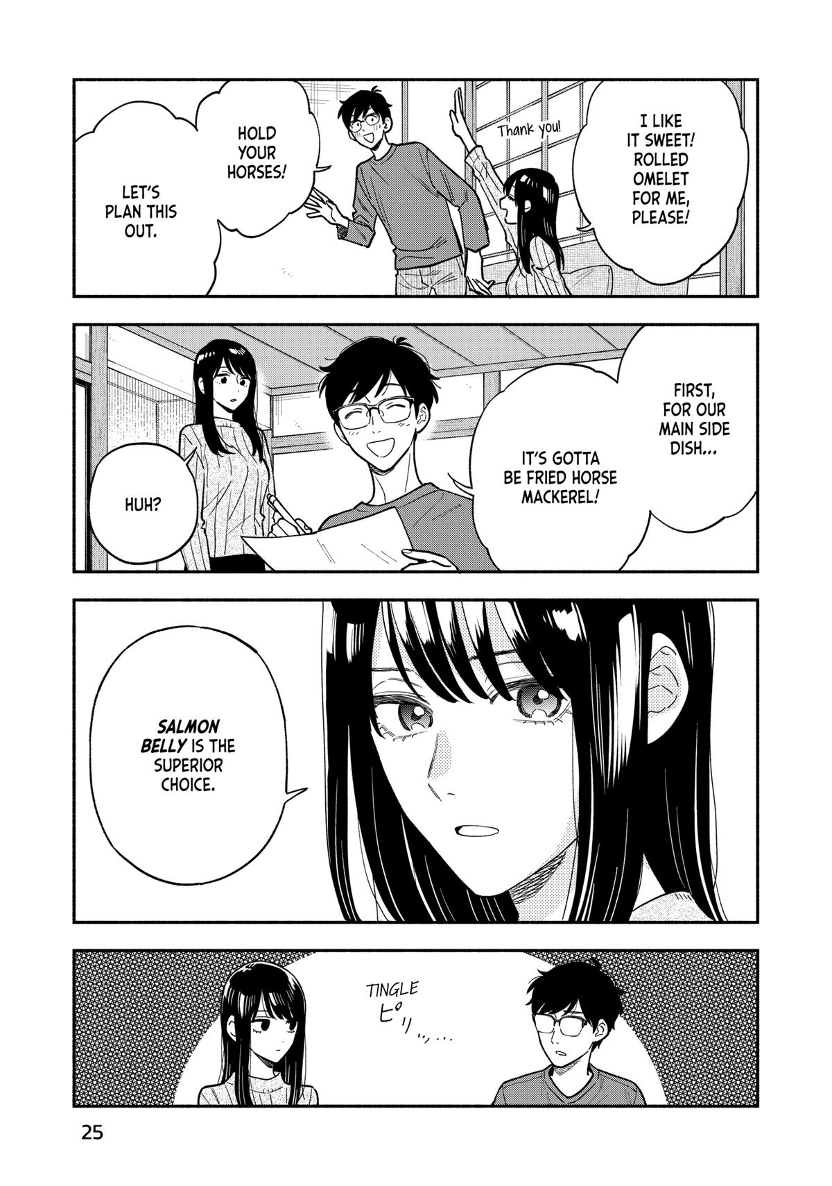 A Rare Marriage: How to Grill Our Love Chapter 126 page 5 - Chapter 126