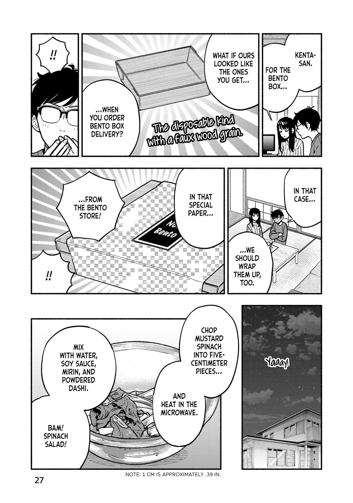 A Rare Marriage: How to Grill Our Love Chapter 126 page 7 - Chapter 126