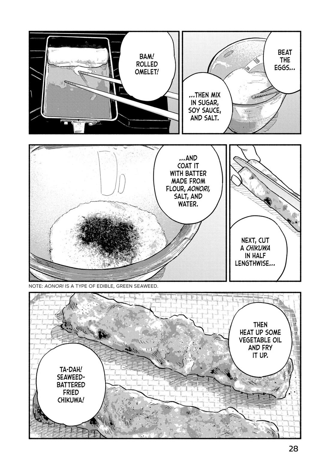 A Rare Marriage: How to Grill Our Love Chapter 126 page 8 - Chapter 126