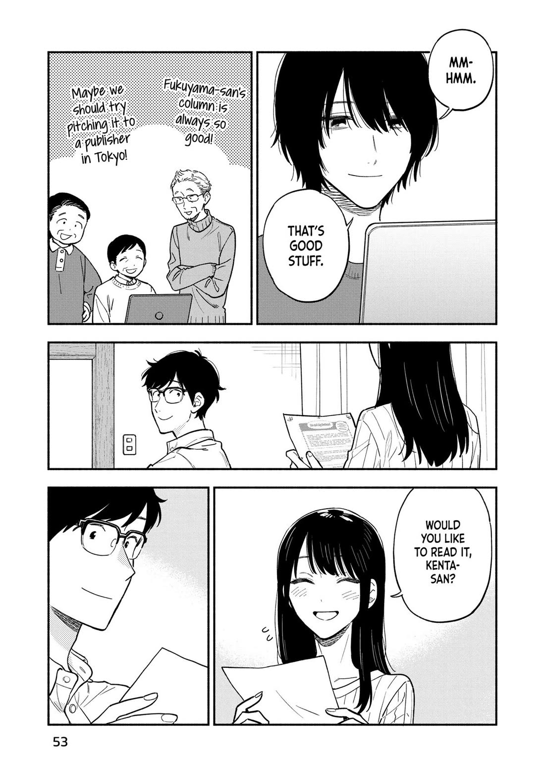 A Rare Marriage: How to Grill Our Love Chapter 127 page 15 - Chapter 127
