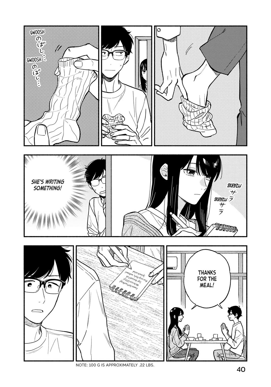 A Rare Marriage: How to Grill Our Love Chapter 127 page 2 - Chapter 127