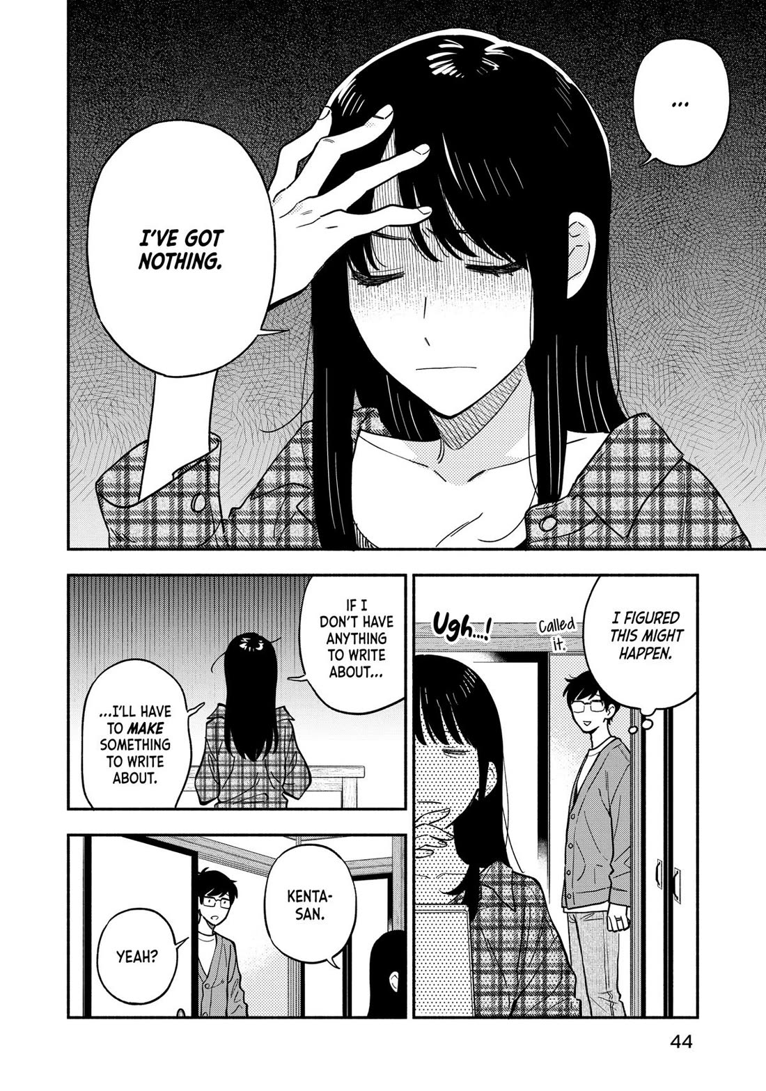 A Rare Marriage: How to Grill Our Love Chapter 127 page 6 - Chapter 127