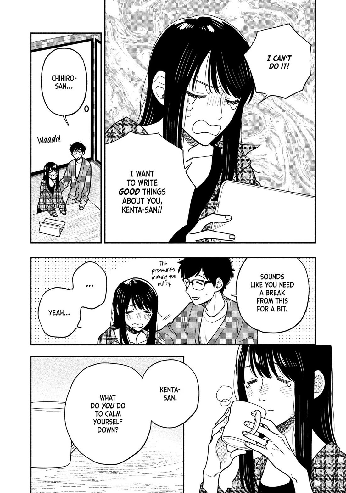 A Rare Marriage: How to Grill Our Love Chapter 127 page 9 - Chapter 127
