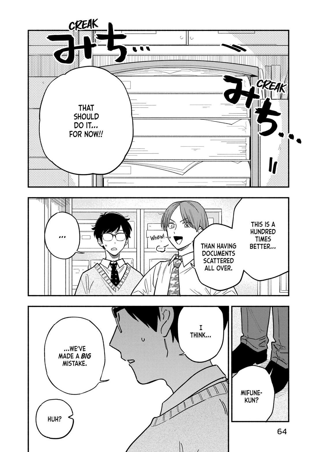 A Rare Marriage: How to Grill Our Love Chapter 128 page 10 - Chapter 128