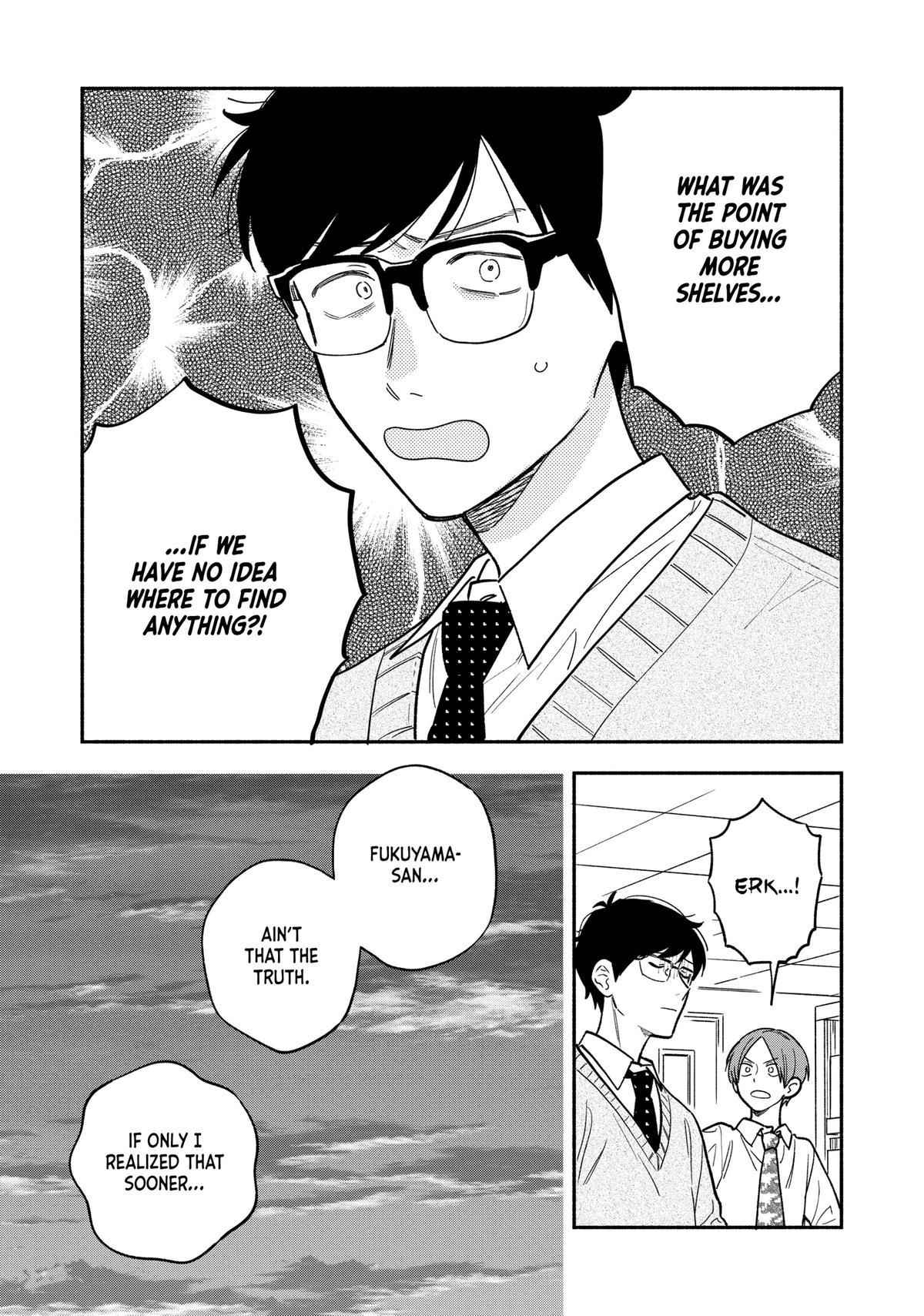 A Rare Marriage: How to Grill Our Love Chapter 128 page 11 - Chapter 128