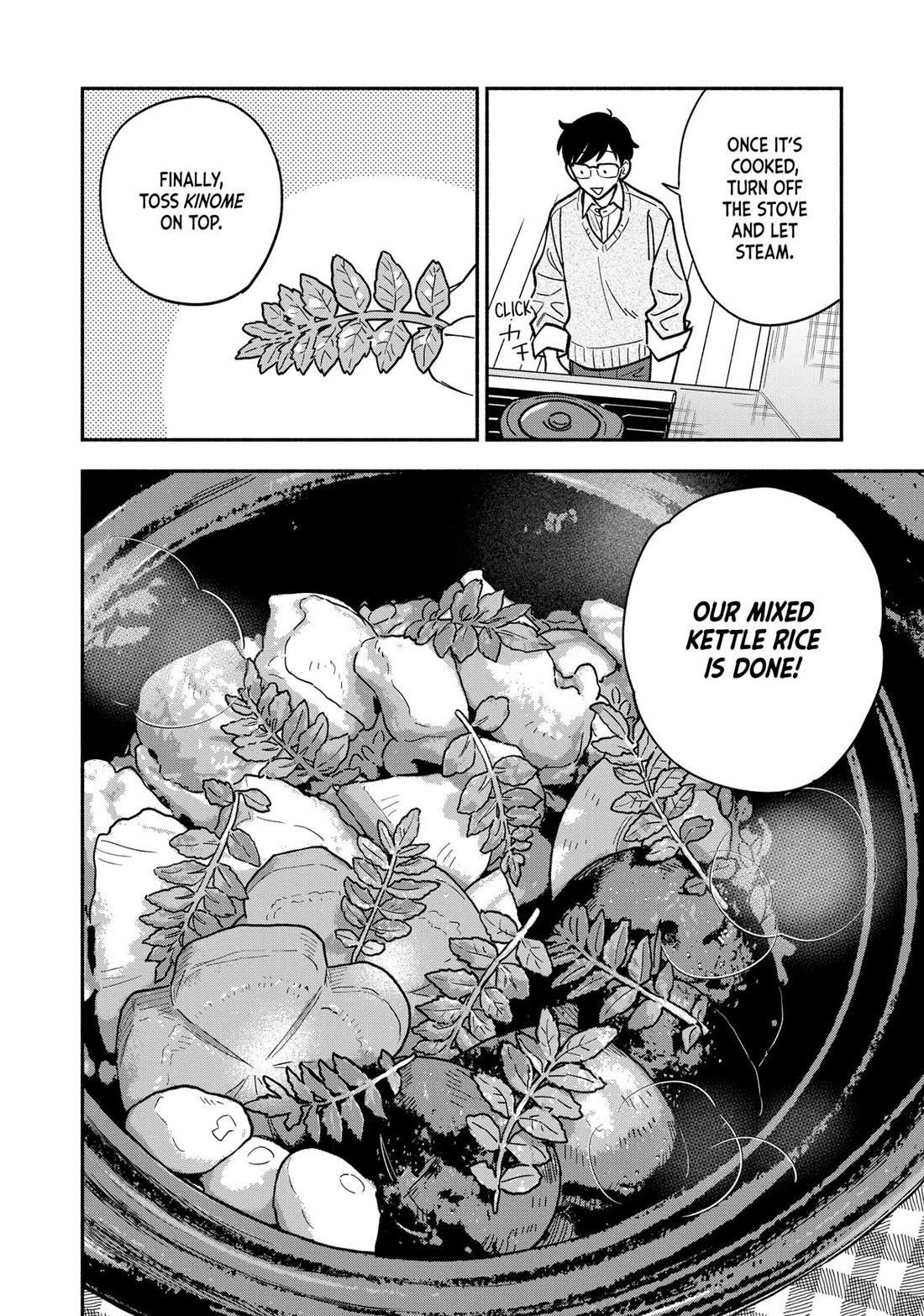 A Rare Marriage: How to Grill Our Love Chapter 128 page 14 - Chapter 128