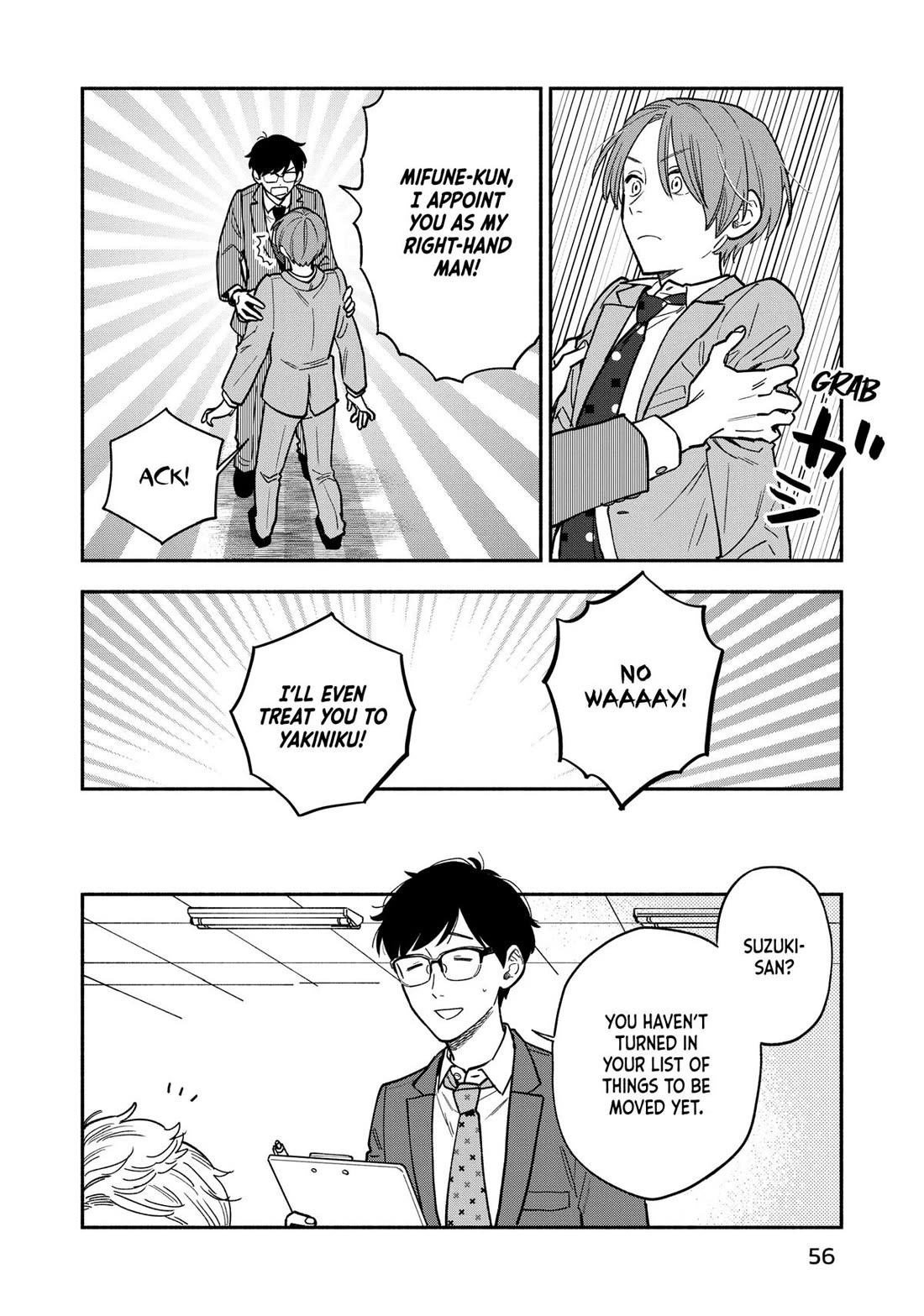 A Rare Marriage: How to Grill Our Love Chapter 128 page 2 - Chapter 128