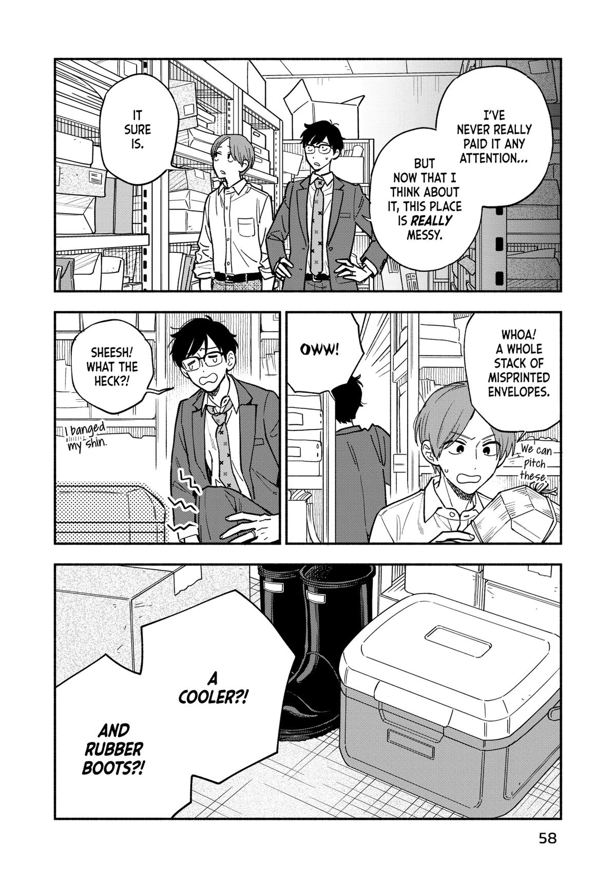 A Rare Marriage: How to Grill Our Love Chapter 128 page 4 - Chapter 128