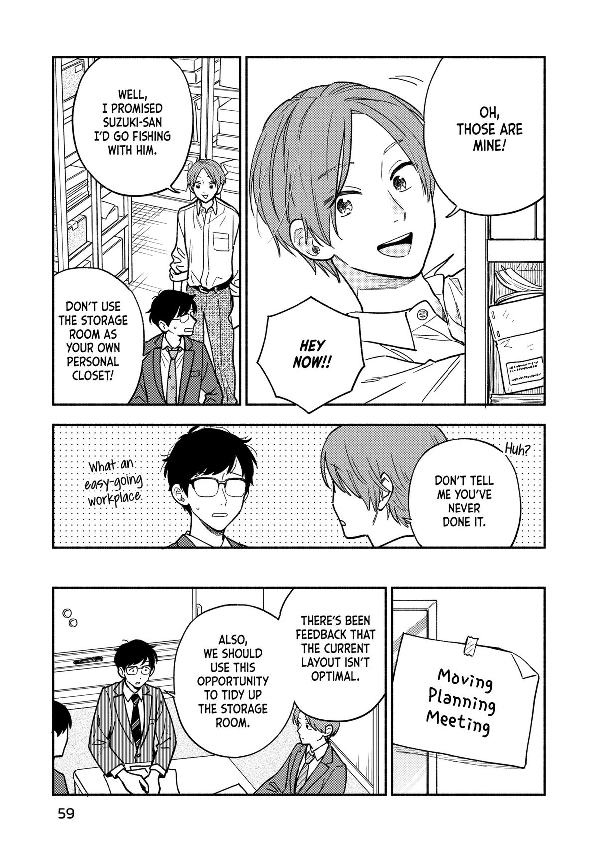 A Rare Marriage: How to Grill Our Love Chapter 128 page 5 - Chapter 128