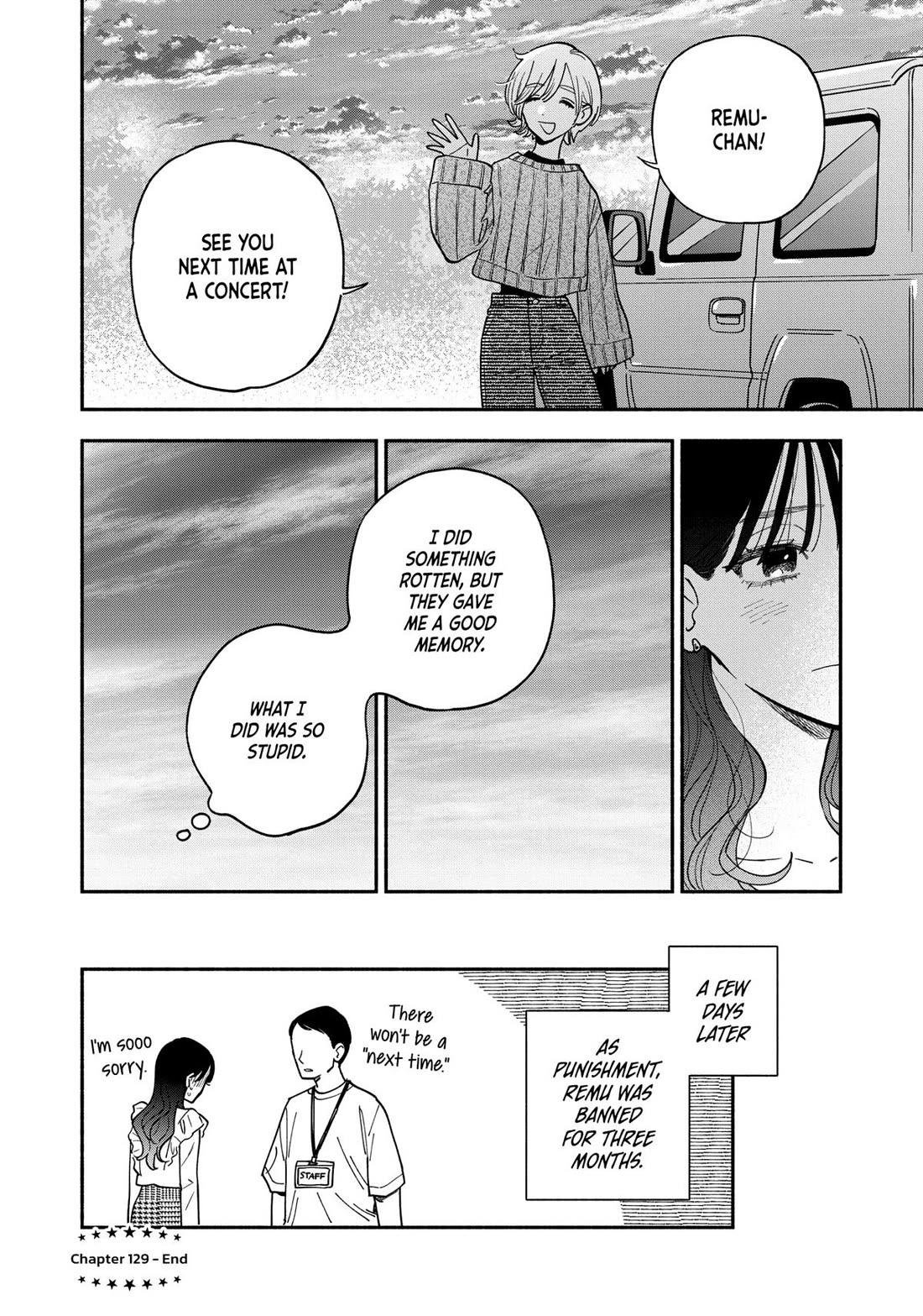 A Rare Marriage: How to Grill Our Love Chapter 129 page 16 - Chapter 129