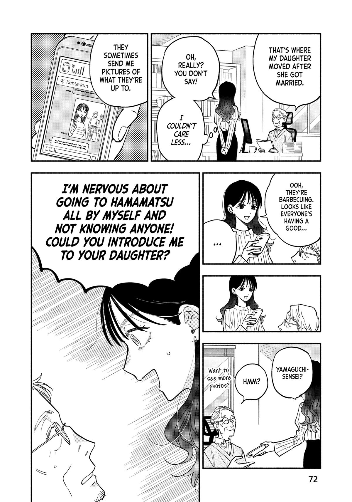 A Rare Marriage: How to Grill Our Love Chapter 129 page 2 - Chapter 129