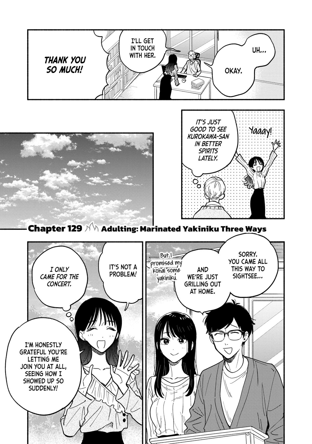 A Rare Marriage: How to Grill Our Love Chapter 129 page 3 - Chapter 129