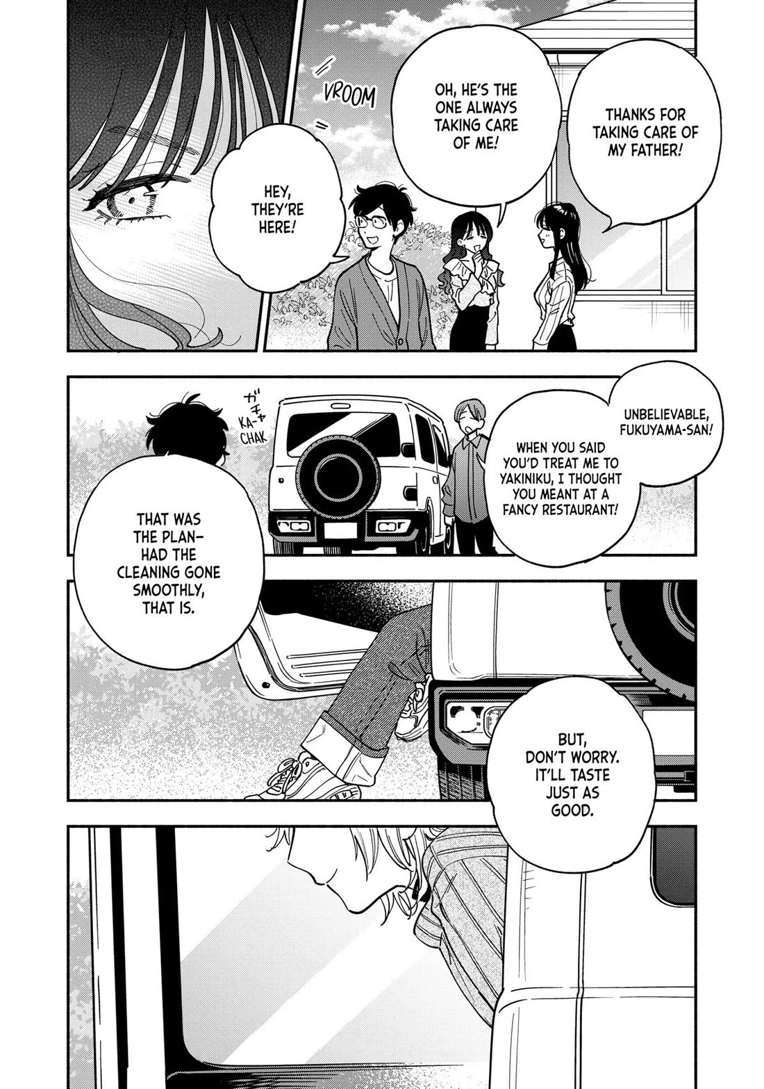 A Rare Marriage: How to Grill Our Love Chapter 129 page 4 - Chapter 129