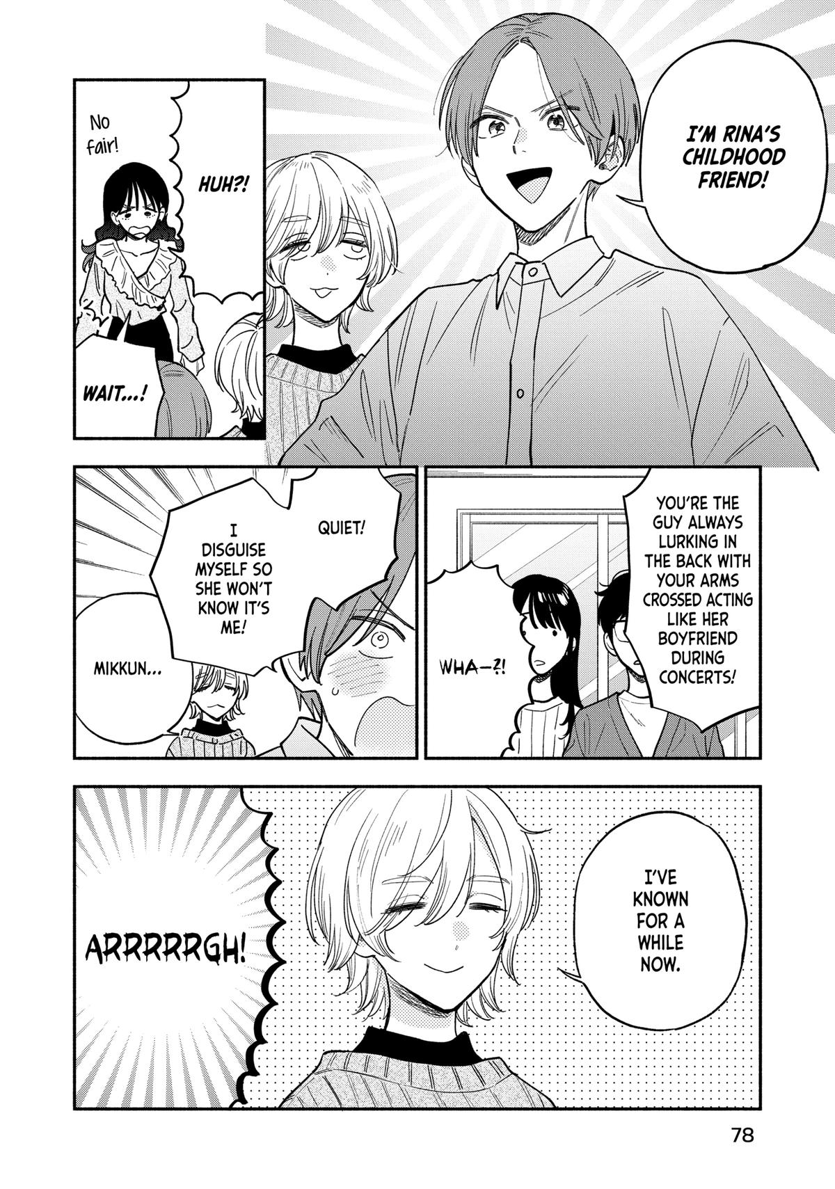 A Rare Marriage: How to Grill Our Love Chapter 129 page 8 - Chapter 129