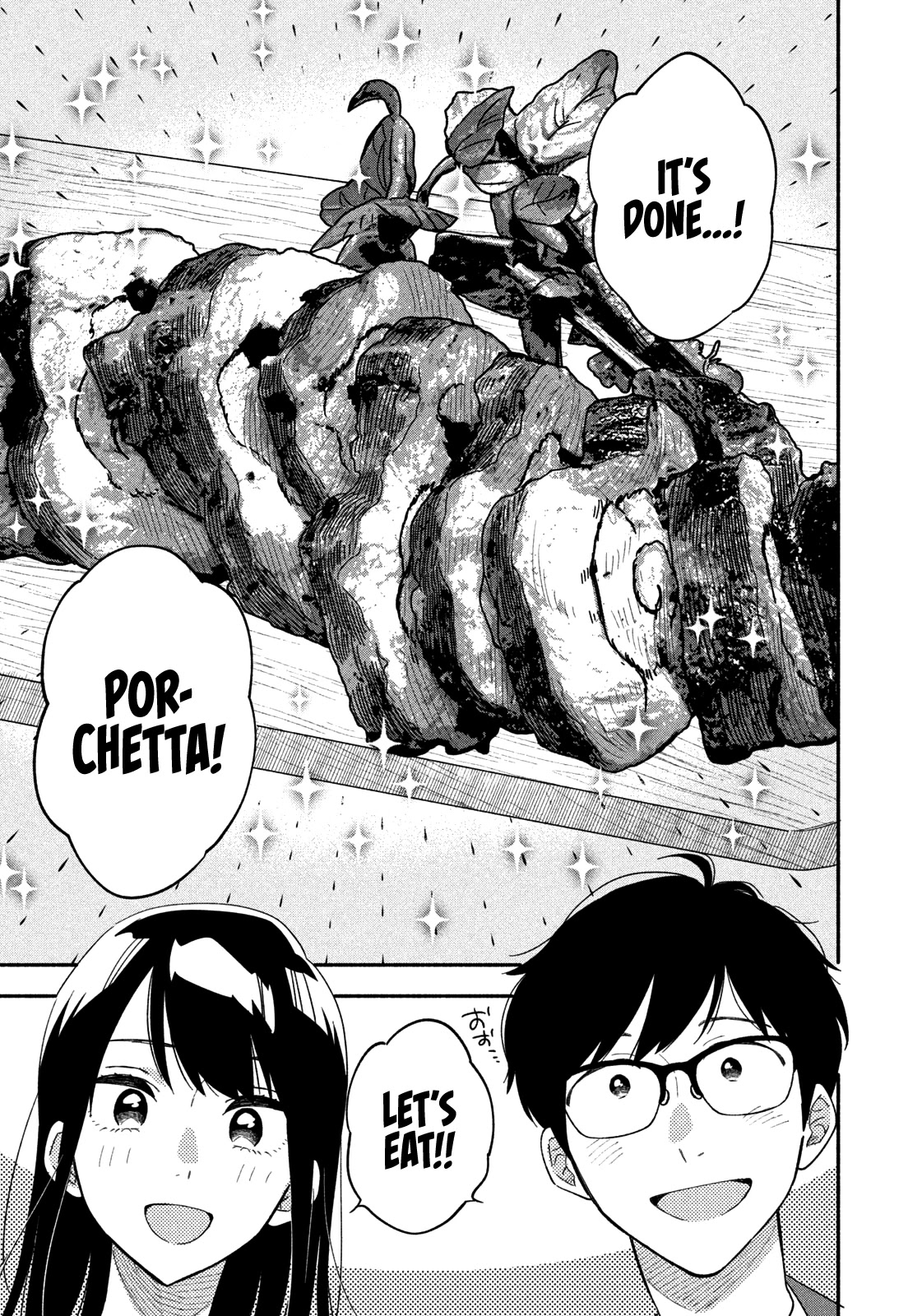 A Rare Marriage: How to Grill Our Love Chapter 13 page 14 - Chapter 13: A Captivating Roast