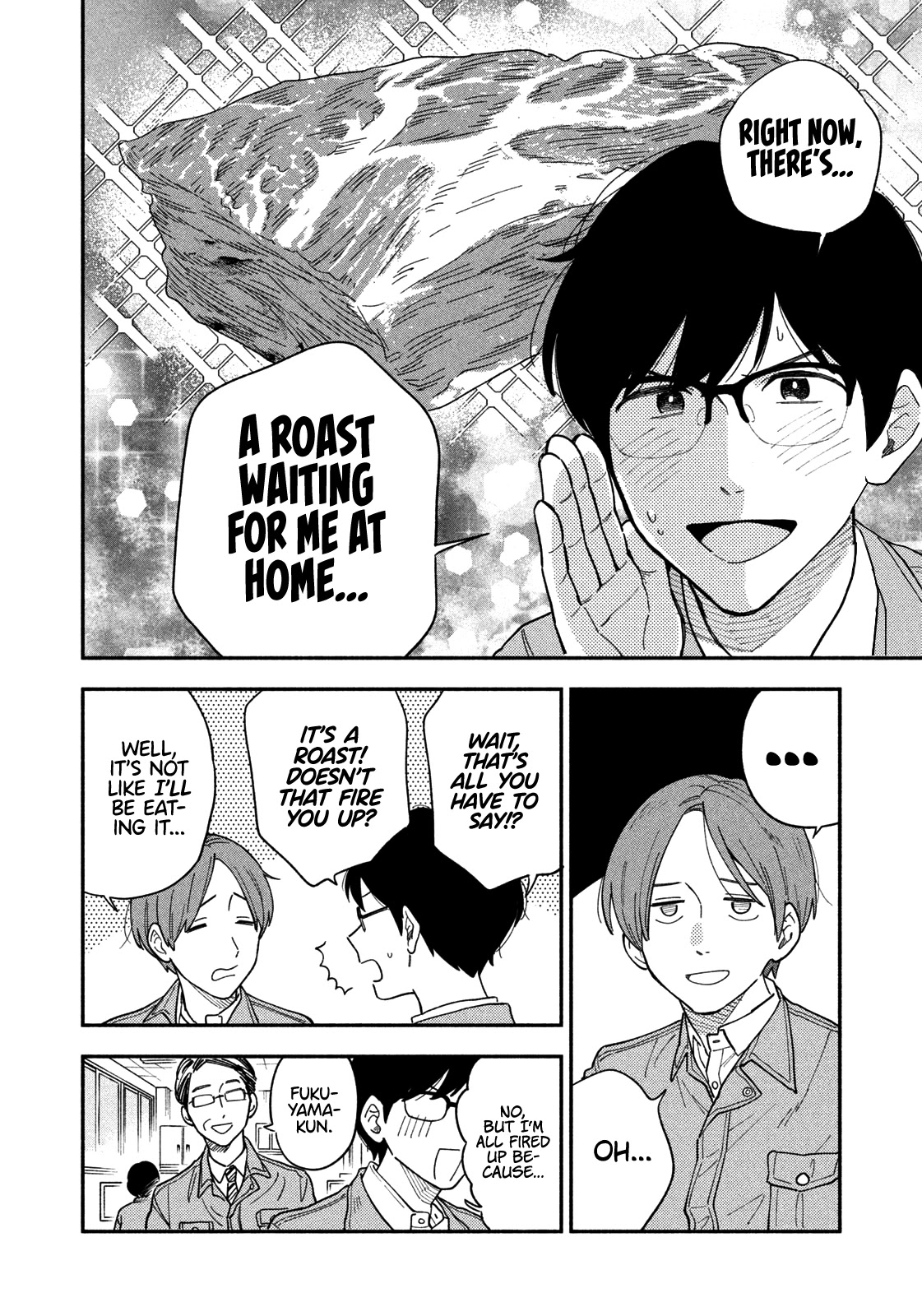 A Rare Marriage: How to Grill Our Love Chapter 13 page 3 - Chapter 13: A Captivating Roast