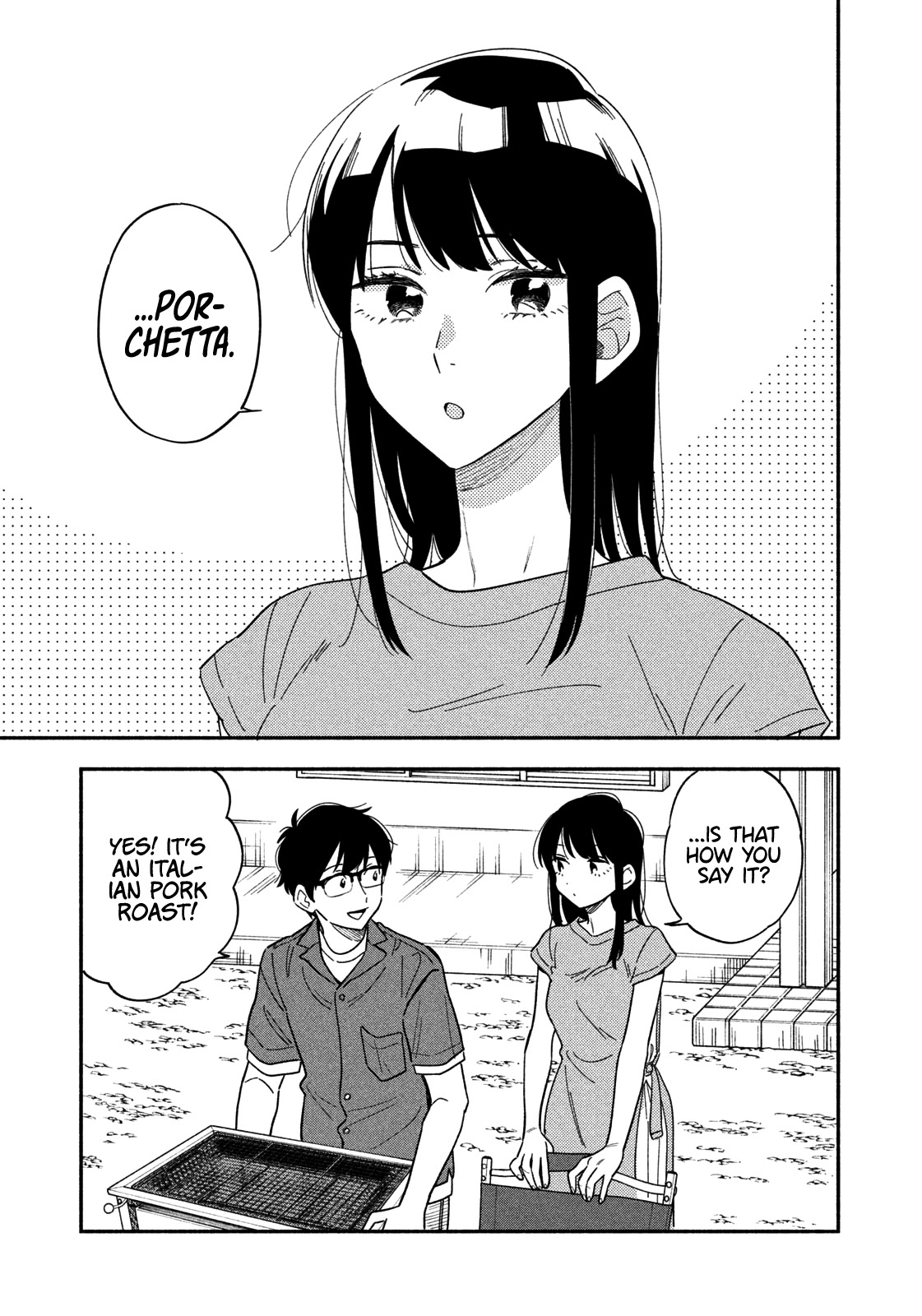 A Rare Marriage: How to Grill Our Love Chapter 13 page 6 - Chapter 13: A Captivating Roast