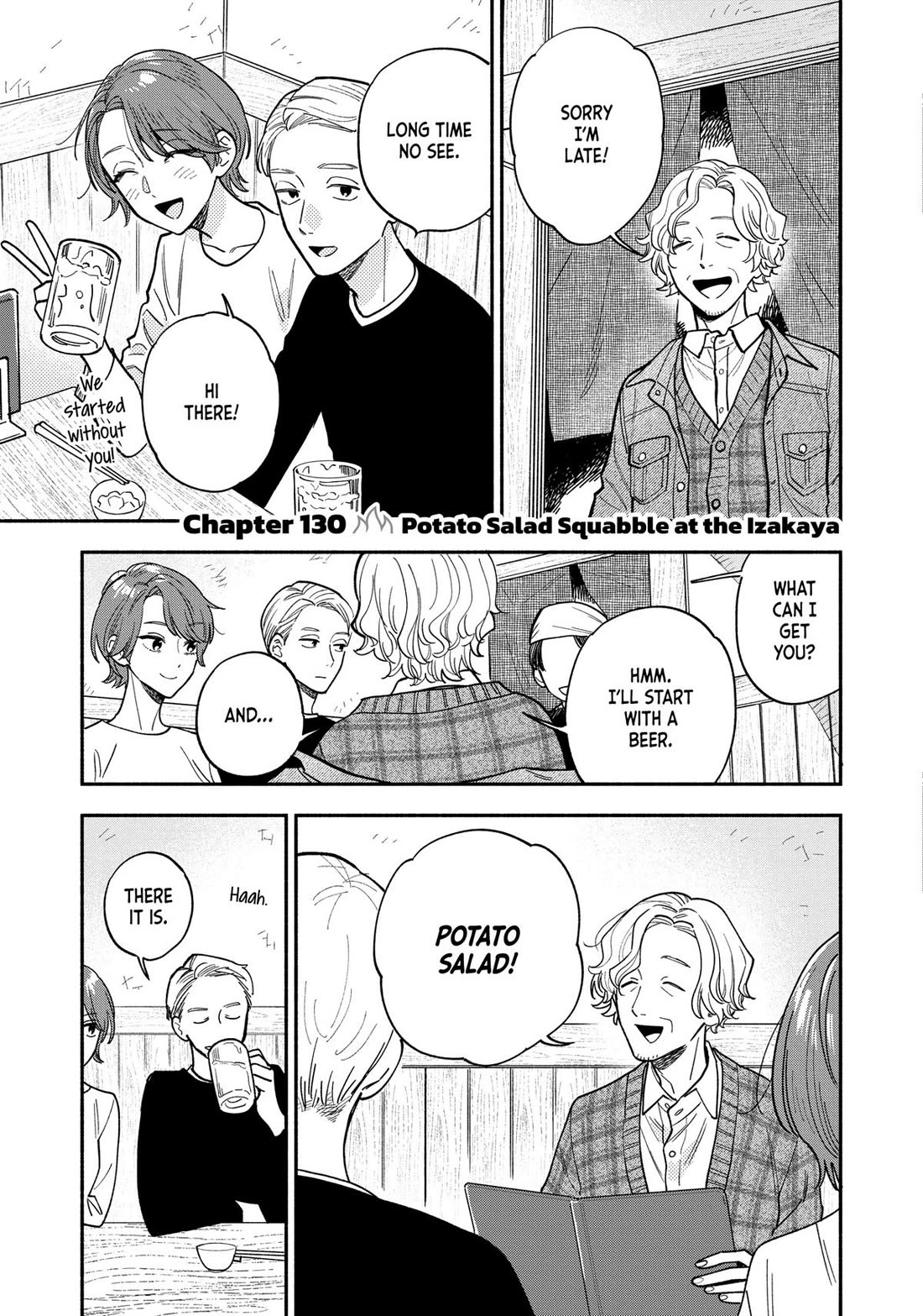 A Rare Marriage: How to Grill Our Love Chapter 130 page 1 - Chapter 130