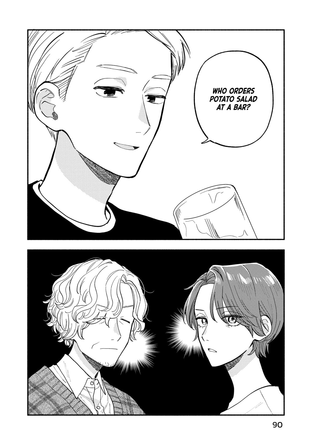A Rare Marriage: How to Grill Our Love Chapter 130 page 2 - Chapter 130