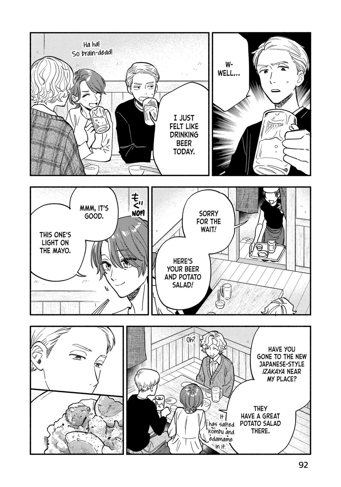 A Rare Marriage: How to Grill Our Love Chapter 130 page 4 - Chapter 130