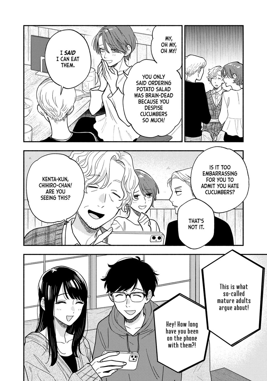 A Rare Marriage: How to Grill Our Love Chapter 130 page 8 - Chapter 130