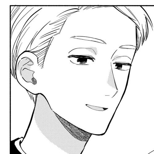 A Rare Marriage: How to Grill Our Love Chapter 130 cover