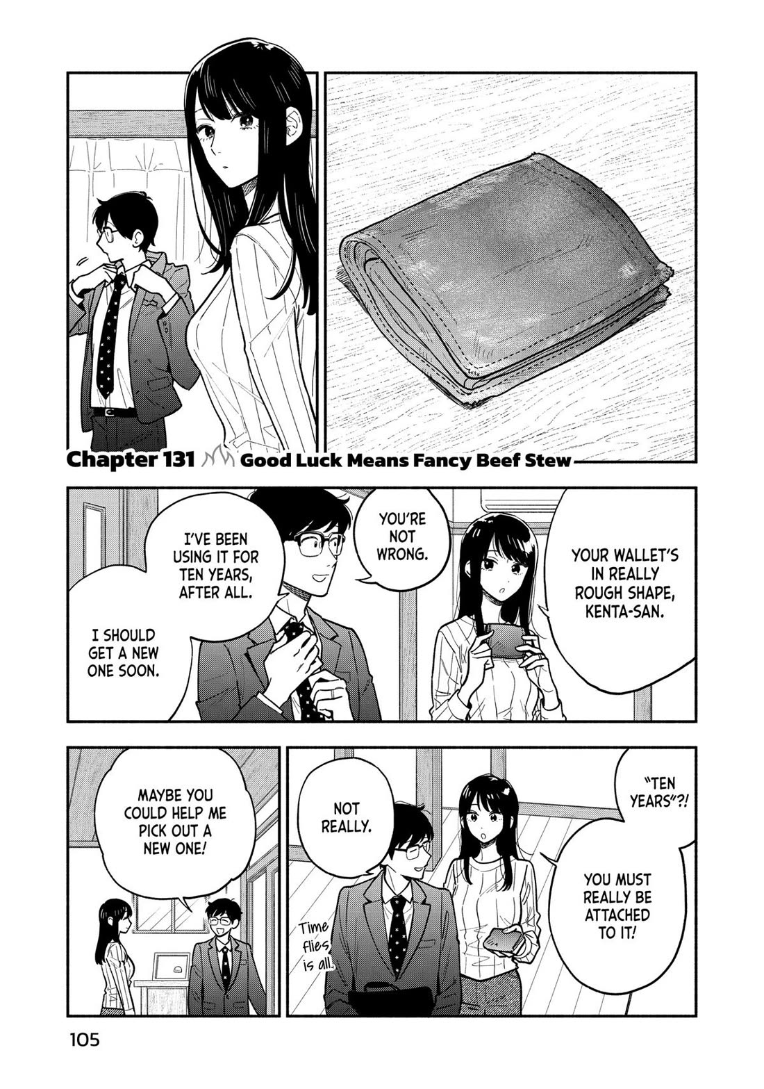 A Rare Marriage: How to Grill Our Love Chapter 131 page 1 - Chapter 131