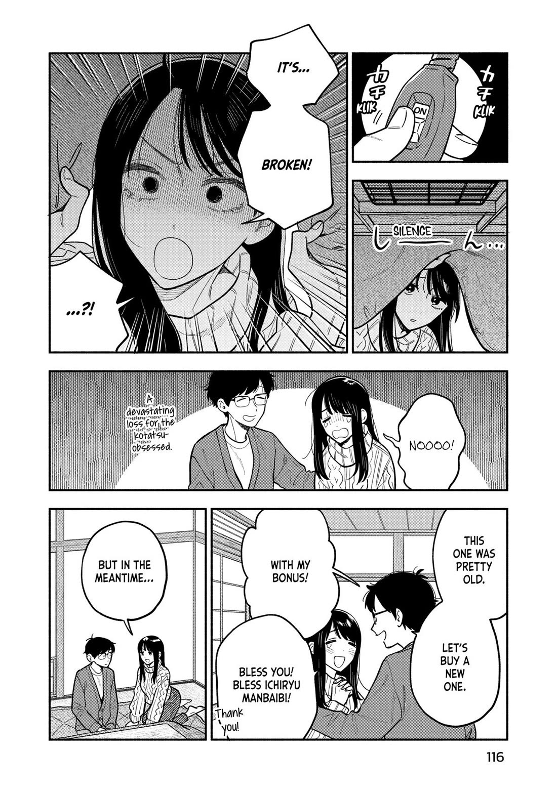 A Rare Marriage: How to Grill Our Love Chapter 131 page 12 - Chapter 131
