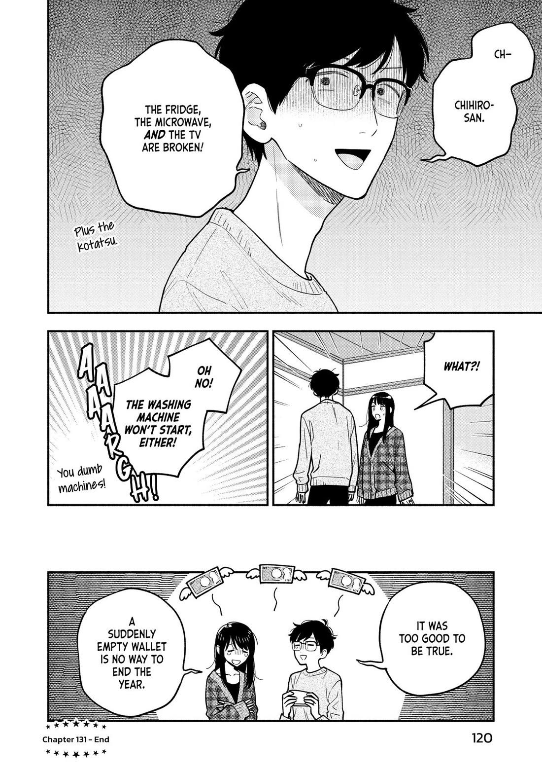 A Rare Marriage: How to Grill Our Love Chapter 131 page 16 - Chapter 131