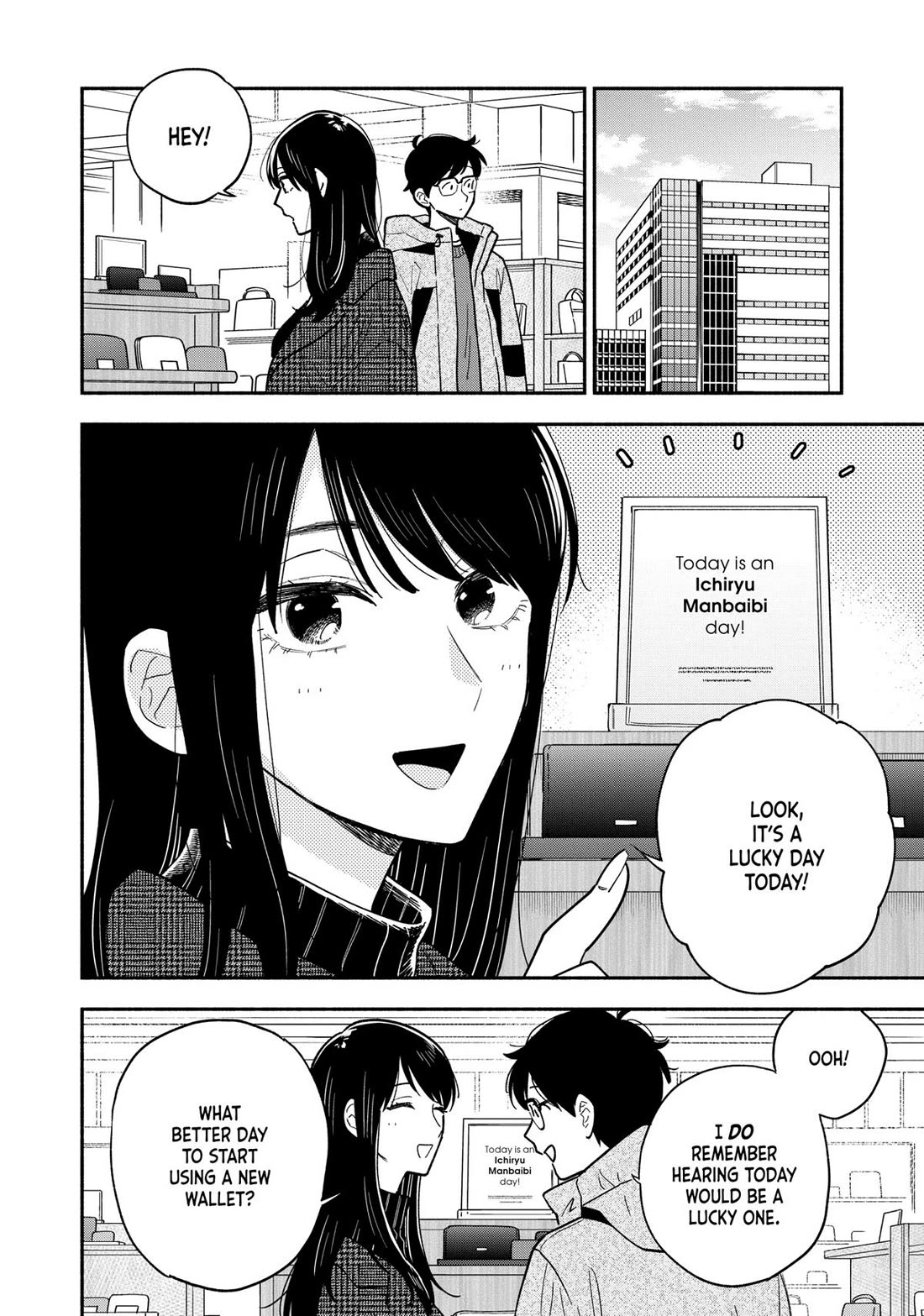 A Rare Marriage: How to Grill Our Love Chapter 131 page 2 - Chapter 131
