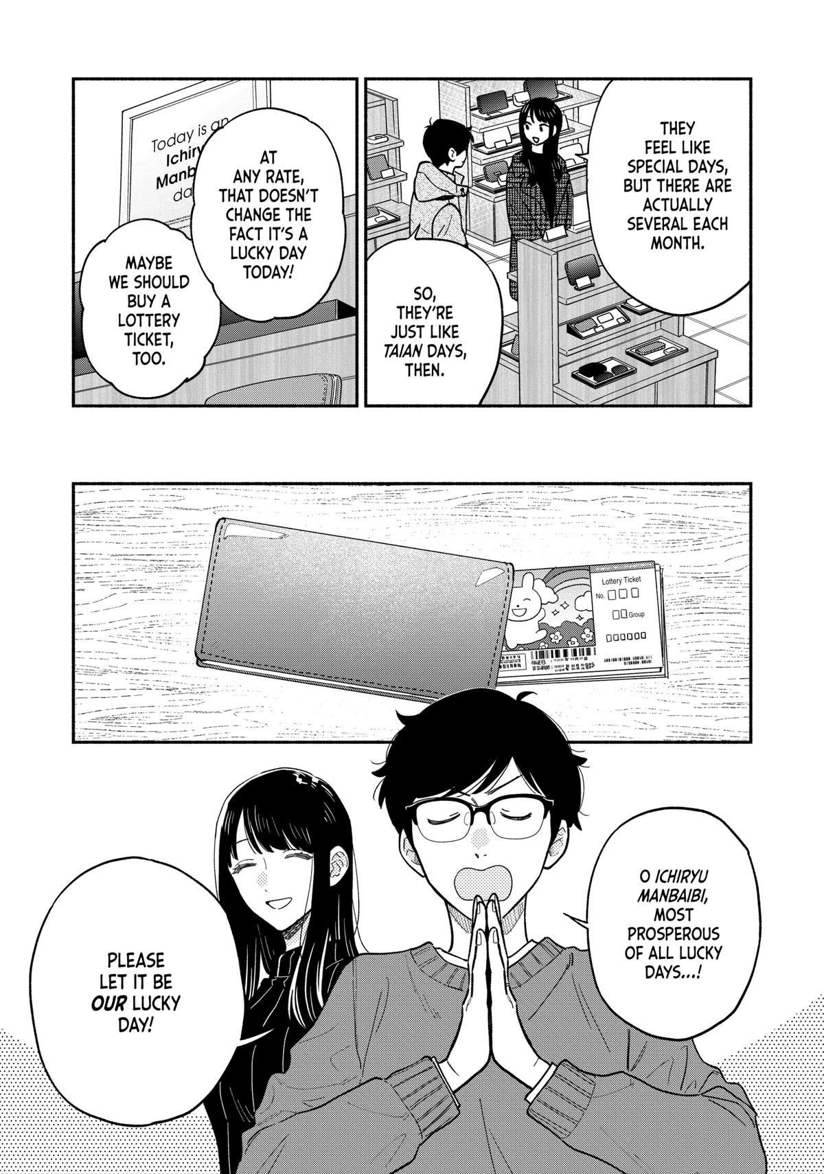 A Rare Marriage: How to Grill Our Love Chapter 131 page 3 - Chapter 131