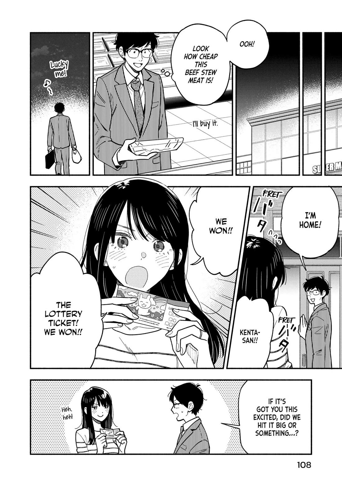 A Rare Marriage: How to Grill Our Love Chapter 131 page 4 - Chapter 131